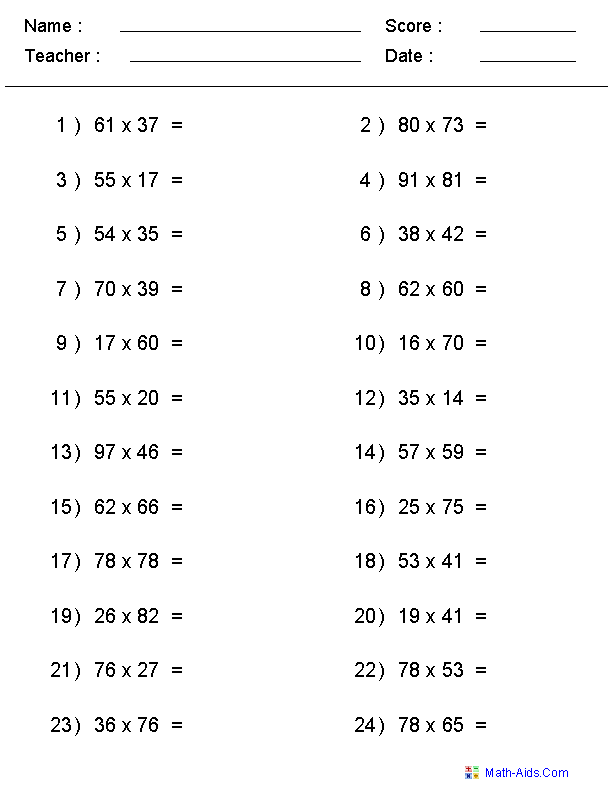 Multiplication Worksheets | Dynamically Created Multiplication ...