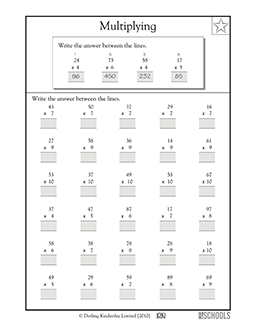 Multiplication drills, part 5 | 3rd grade, 4th grade Math ...