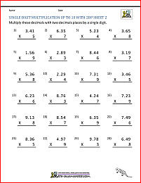 Decimal Multiplication Worksheet 5th Grade