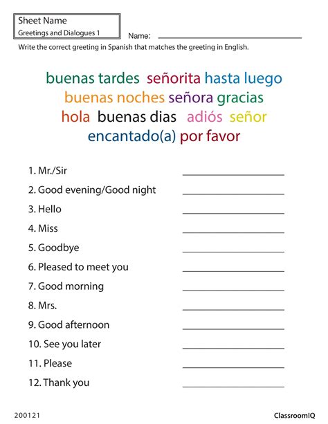 Printable Spanish Sheets