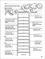 5th grade spelling words worksheet