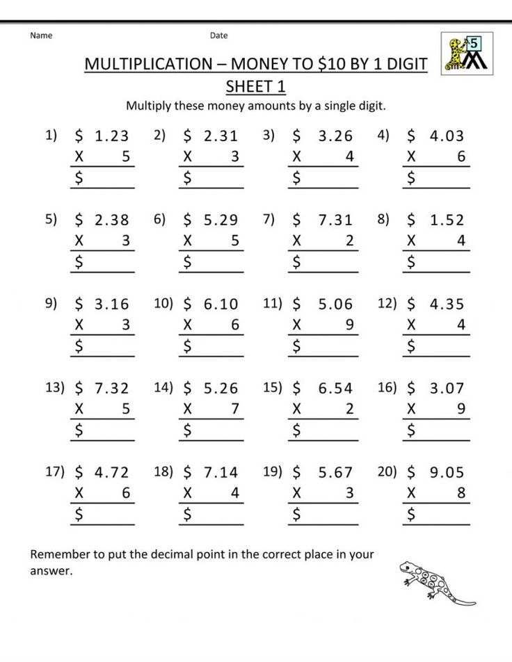 5th Grade Math Worksheets Printable | Worsheets libraryWorksheets | Math ...