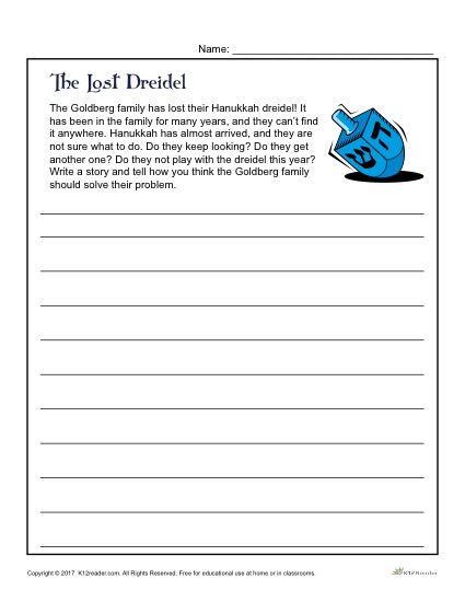 5th grade writing prompts worksheet