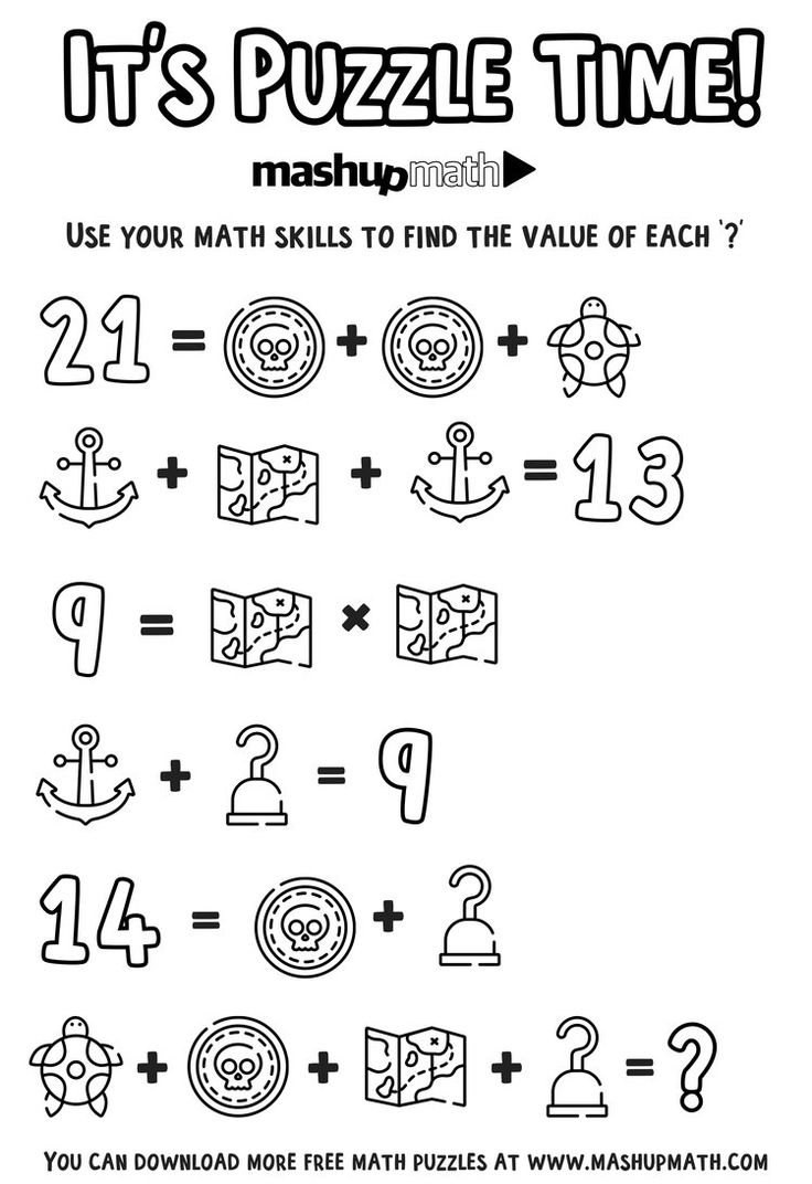 Free Math Coloring Worksheets for 5th and 6th Grade — Mashup Math ...