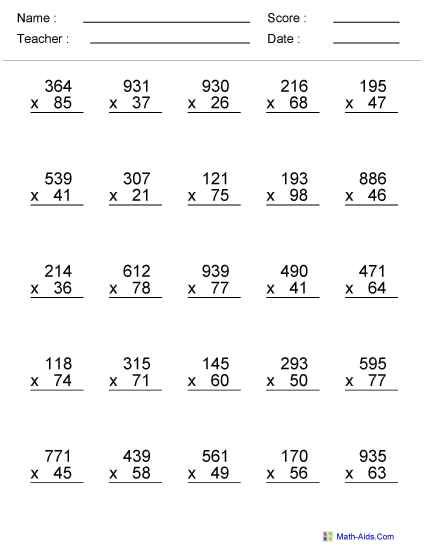 6th Grade Math Worksheets Multiplication | Printable math ...