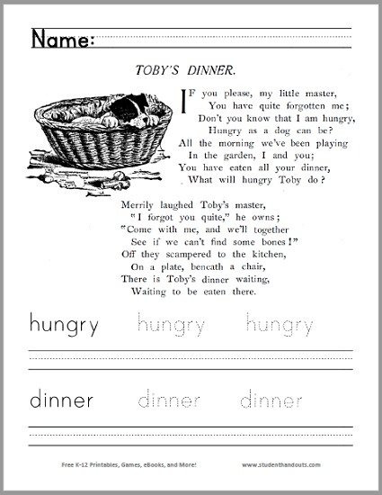 6th grade poetry worksheet