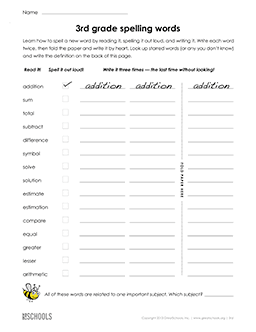 6th grade spelling worksheet