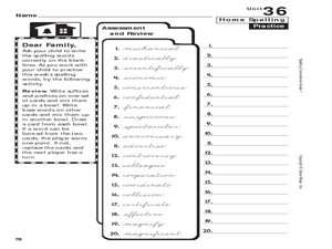 Spelling: 7th Grade Review Worksheet for 7th Grade | Lesson Planet