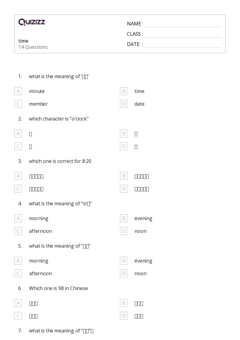 50+ Time worksheets for 7th Class on Quizizz | Free &  Printable