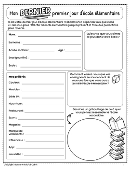 8th grade english worksheet