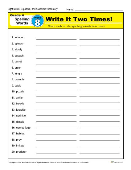 8th grade spelling worksheet