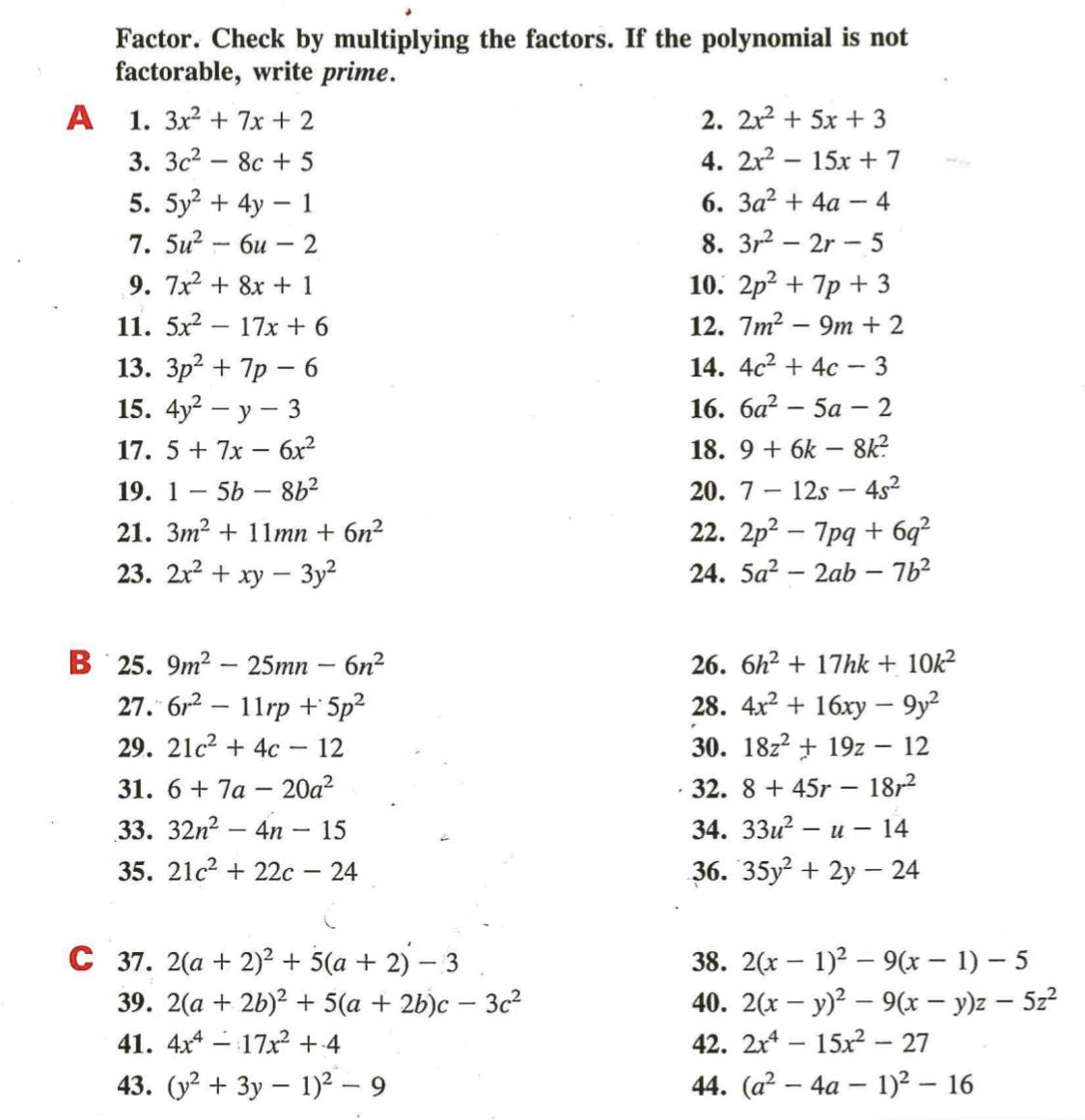 Grade 9 algebra] is their a faster way to do these problems, it ...