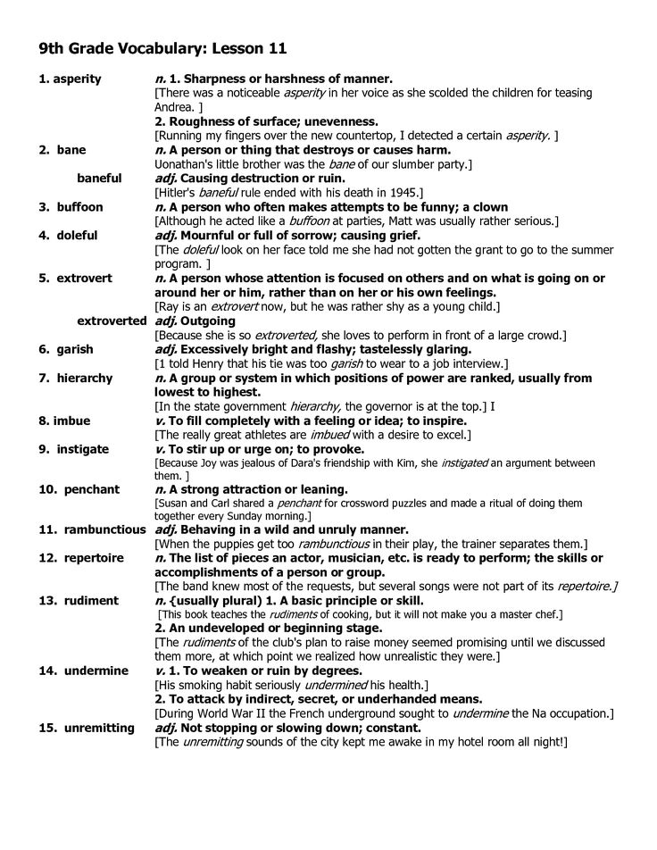 9th grade vocabulary worksheet