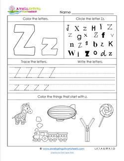 a to z alphabet worksheet