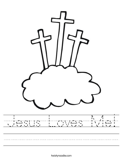 abc jesus loves me worksheet