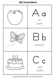 ABC Sound Match Worksheet for Kindergarten - 1st Grade | Lesson Planet