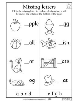abc worksheet for 1st grade