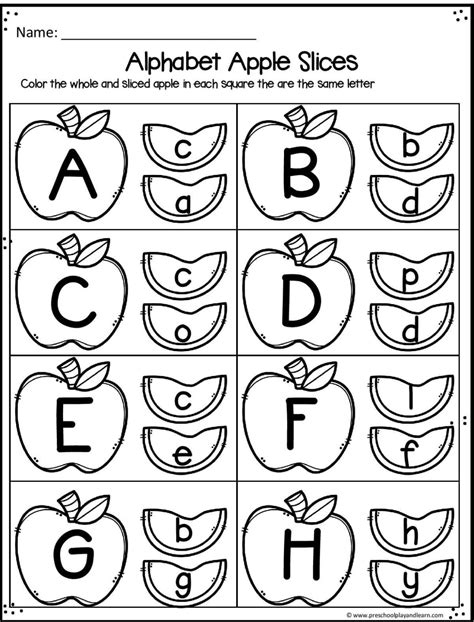 Kindergarten A B C Worksheets