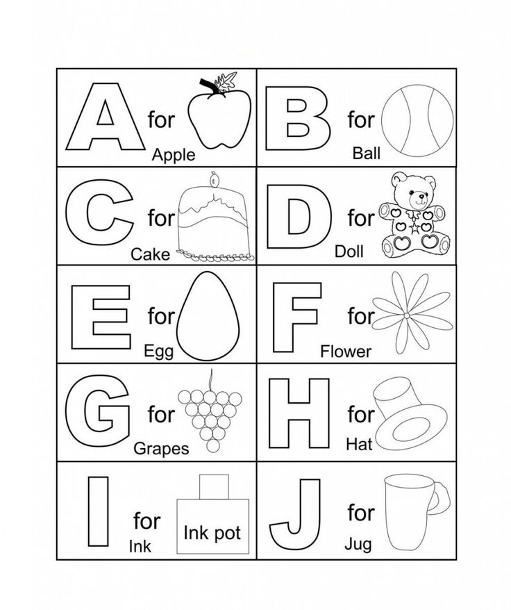 abc worksheet for preschool