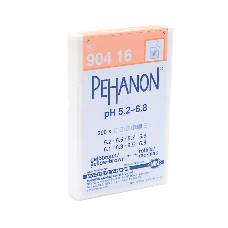 MN 90416 ph precision test paper, acid-base range 5.2~ 6.8pH | NBCHAO