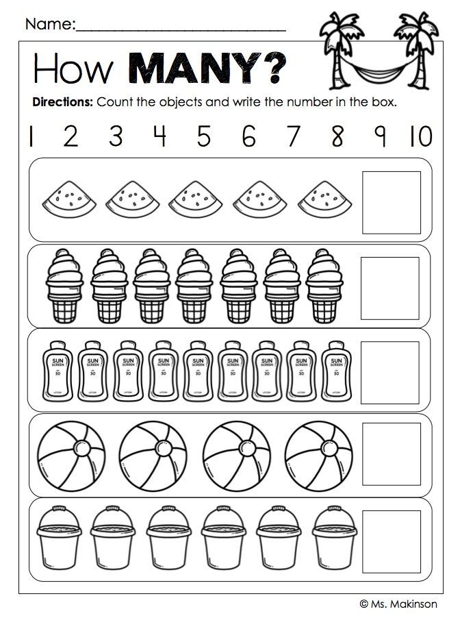 activity worksheet for kindergarten
