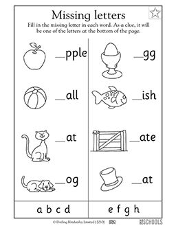 Worksheets, word lists and activities. | GreatSchools | Preschool ...