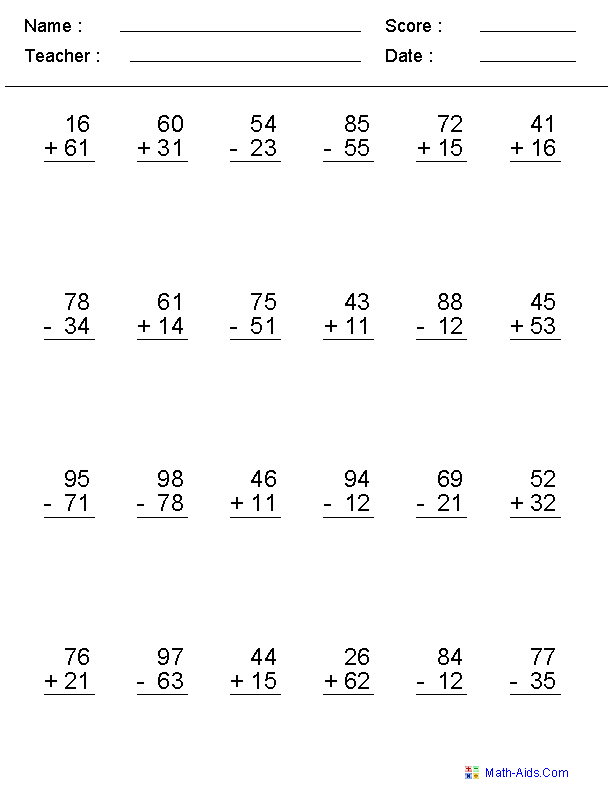 adding and subtracting sheets
