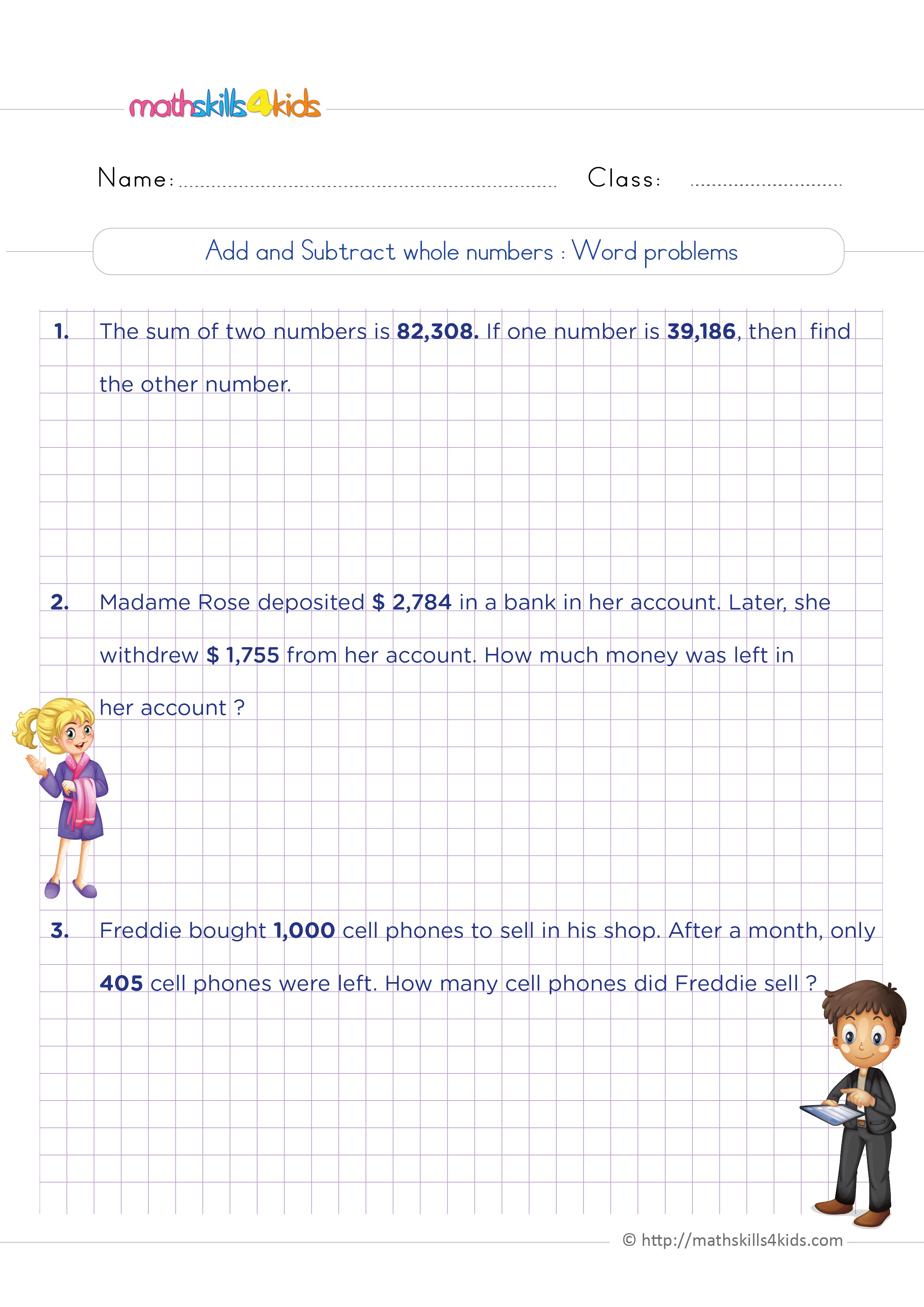 adding and subtracting whole numbers worksheet