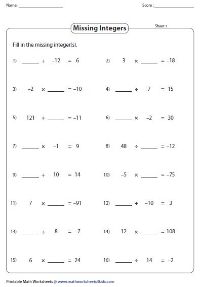 Fill in the missing integers | Multiplication of integers ...