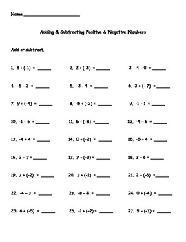adding signed numbers worksheet