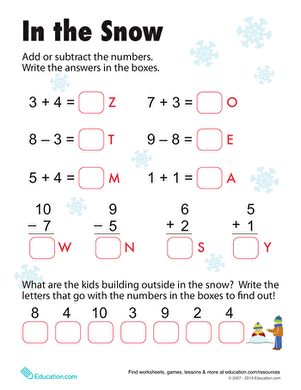 Adding and Subtracting: Whats the Word? 1 | Worksheet 