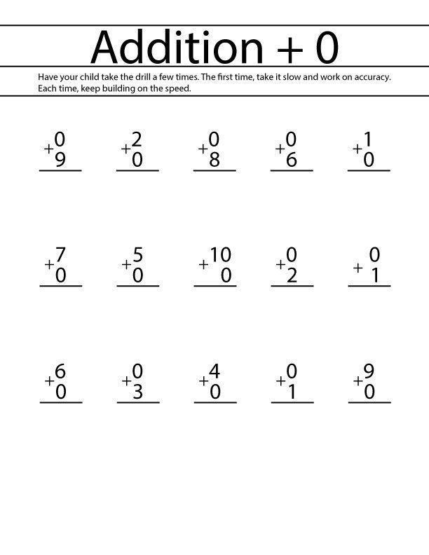1st Grade Math Worksheets - Best Coloring Pages For Kids | 1st ...