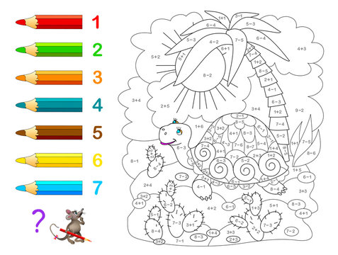 addition and subtraction coloring worksheet for kindergarten