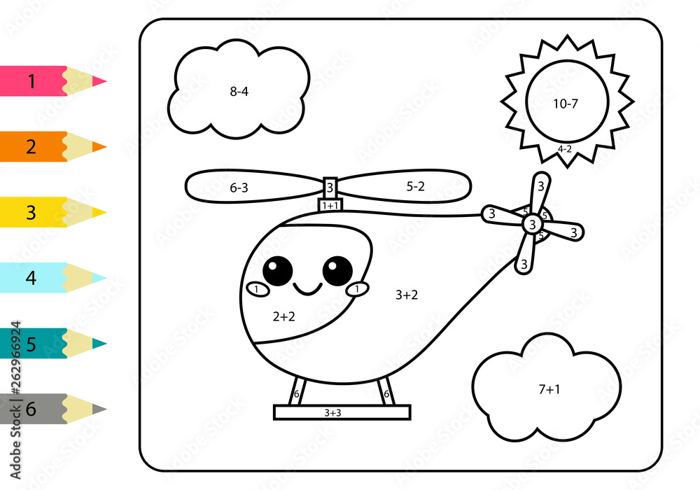 addition and subtraction coloring worksheet