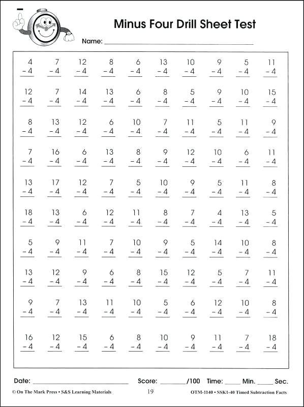 2nd Grade Math Worksheets Addition