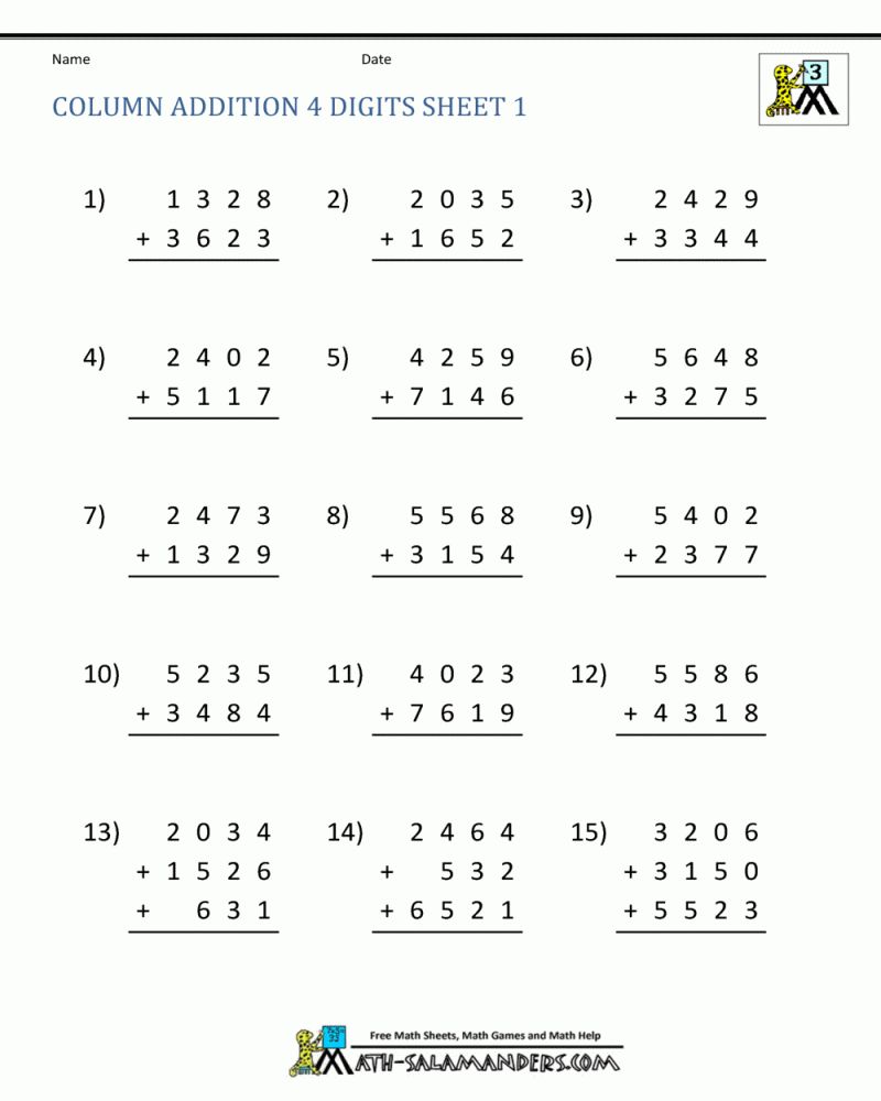 Addition and Subtraction Worksheet 4th Grade | Math addition ...