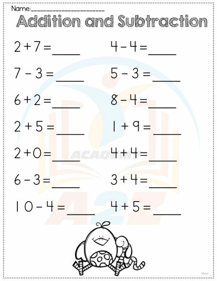 Pin page