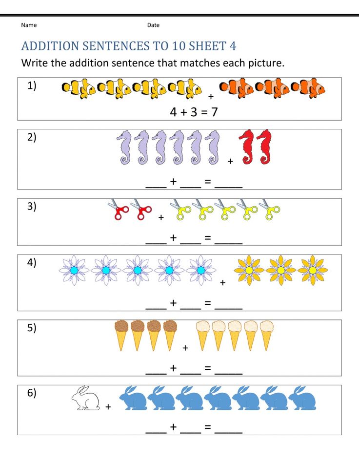 addition number sentences worksheet