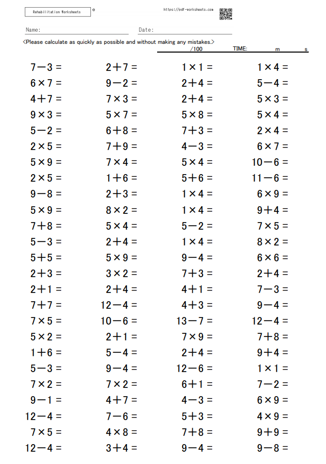 addition subtraction multiplication and division worksheet for grade 2
