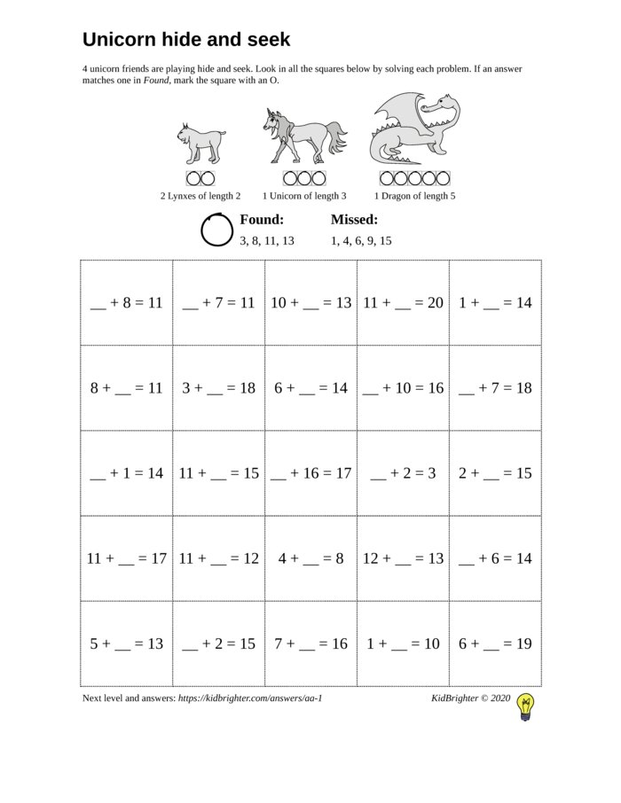 KidBrighter | Addition Worksheet for Grade 1