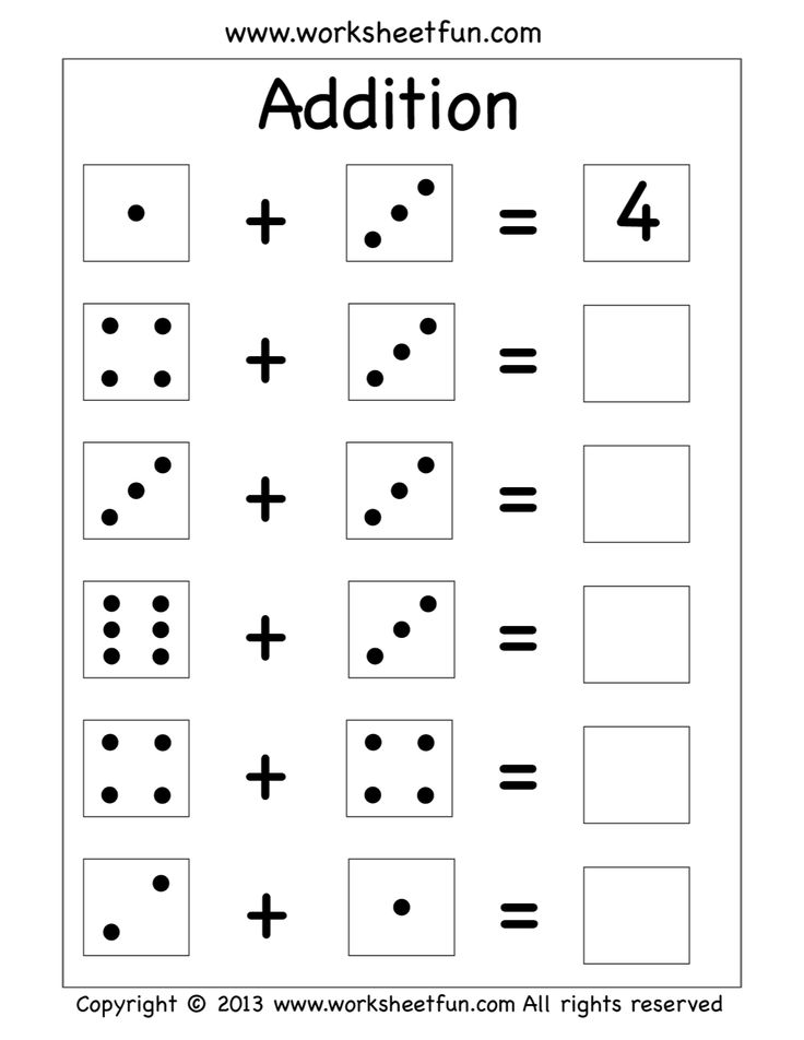 Addition worksheet | Free preschool worksheets, Kindergarten ...