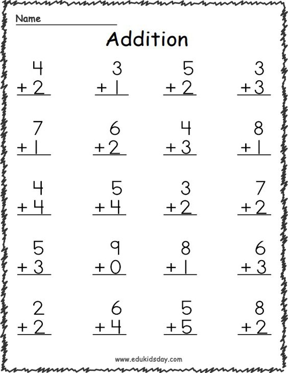 addition worksheet free printable kindergarten