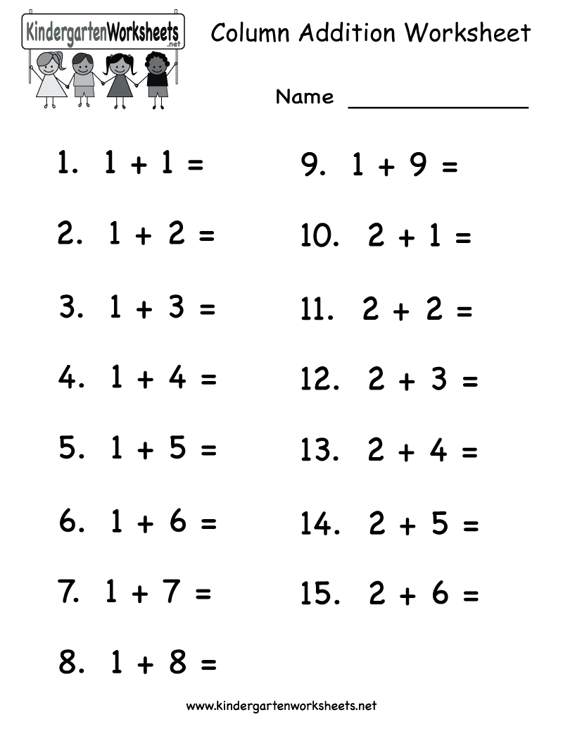 addition worksheet free printable kindergarten