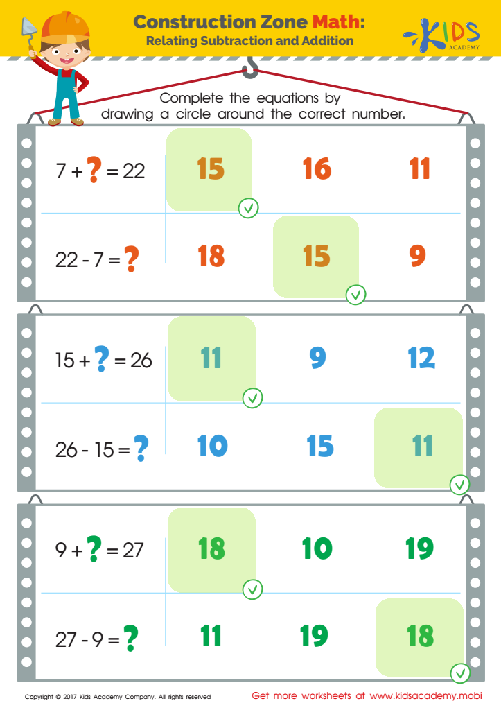 Related Addition and Subtraction Facts Worksheet: Free Printable ...