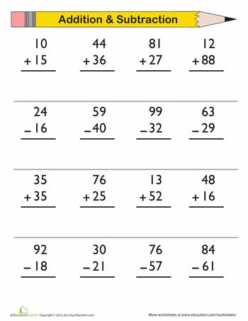 addition worksheet ks2 primary