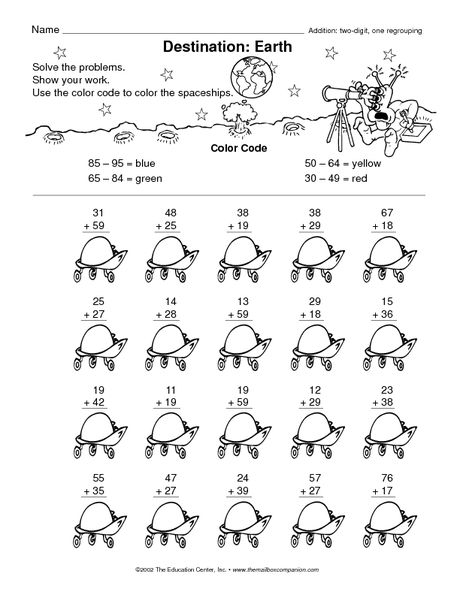 Math Worksheet: two digit addition with regrouping - The Mailbox ...
