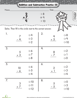 Multiple Choice Addition | Worksheet 