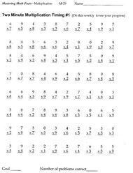 addition worksheet rocket math