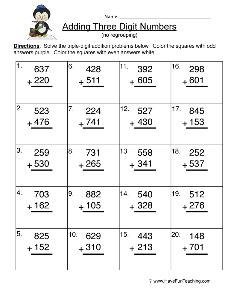 addition worksheet with and without regrouping