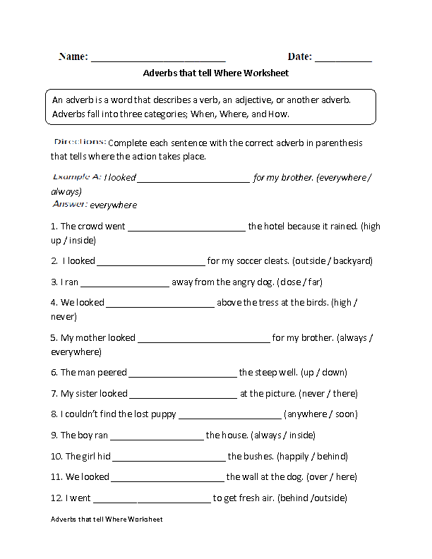adverbs that tell how worksheet